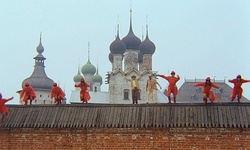 Movie image from Kremlin