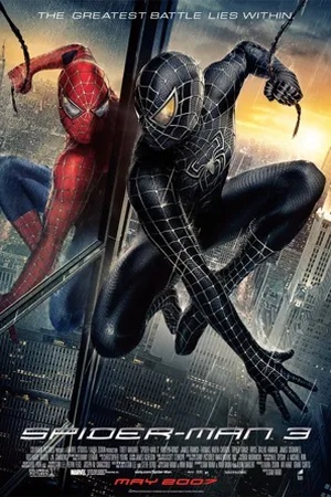 Poster Человек-паук 3: Враг в отражении 2007