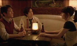 Movie image from Karaoke bar