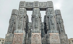 Real image from Crônica de Monumentos do estado da Geórgia