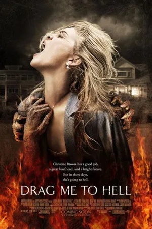 Poster Drag Me to Hell 2009