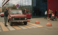 Movie image from Торговый центр