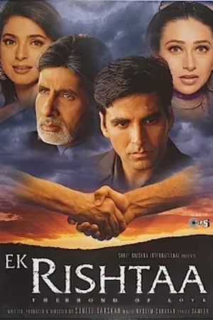 Poster Ek Rishtaa: The Bond of Love 2001