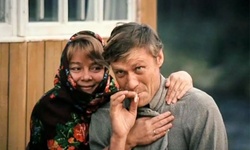 Movie image from Vasya's home