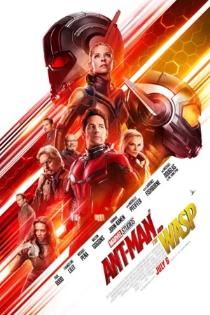 Poster Ant-Man and the Wasp 2018