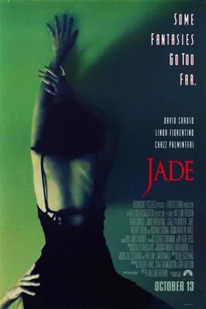 Poster Jade 1995