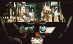 Movie image from Driving with Red Mist