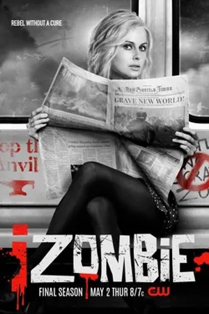 Poster Я — зомби 2015