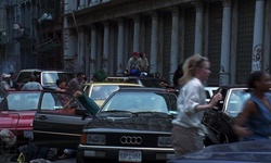 Movie image from Проезд на велосипеде по улицам