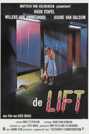 Poster Лифт 1983