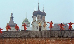 Movie image from Кремль