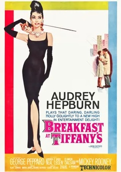 Poster Breakfast at Tiffany's 1961