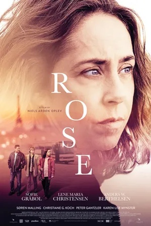 Poster Роза 2022