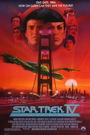 Poster Star Trek IV : Retour sur Terre 1986