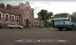 Movie image from Estación de ferrocarril