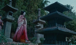 Movie image from Japanese Garden  (The Huntington)