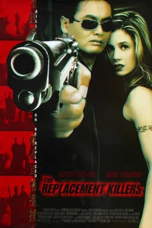 Poster Asesinos de reemplazo 1998