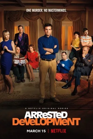 Poster Arrested Development 2003