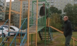Movie image from Lieu de dépôt de la pièce