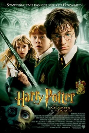 Poster Harry Potter and the Chamber of Secrets 2002