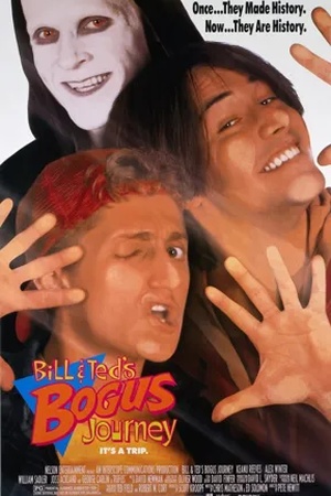 Poster Les folles aventures de Bill et Ted 1991