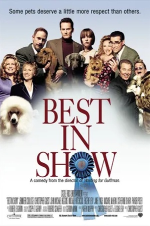  Poster Best in Show 2000