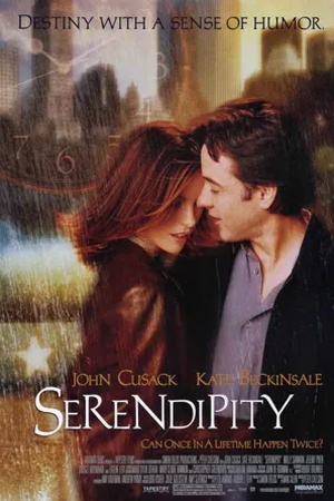  Poster Serendipity 2001
