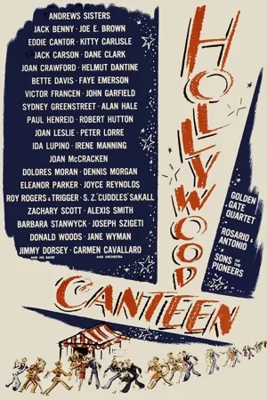 Poster Голливудская лавка для войск 1944
