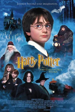 Poster Harry Potter à l'école des sorciers 2001