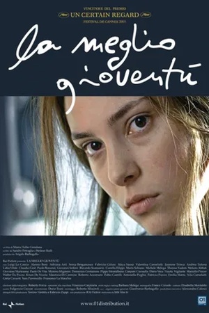  Poster La mejor juventud 2003