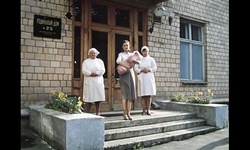 Movie image from Роддом 25