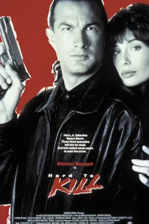 Poster Hard to Kill 1990