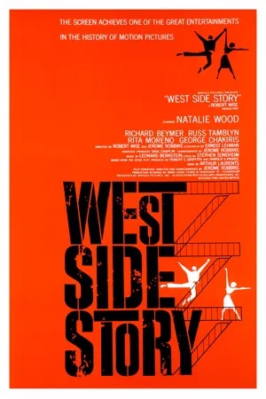 Poster Вестсайдская история 1961