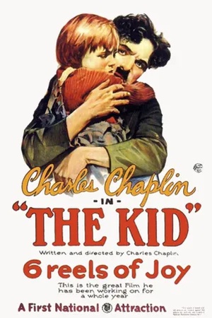 Poster Le Kid 1921