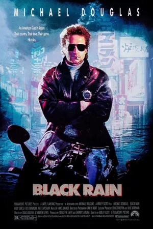 Poster Black Rain 1989