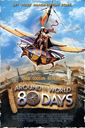  Poster La vuelta al mundo en 80 días 2004