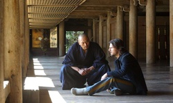 Movie image from Daikado