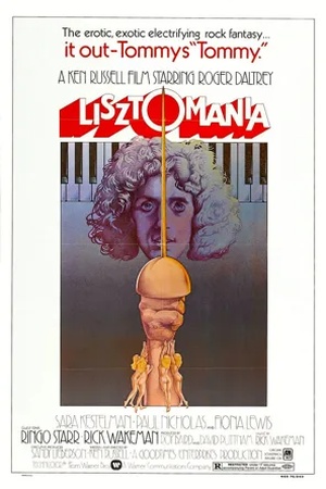 Poster Листомания 1975