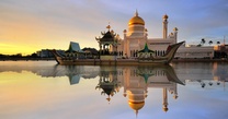 Poster Brunei