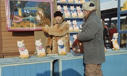 Movie image from Зареченский колхозный рынок
