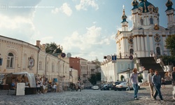 Movie image from Andriyivsky Descent