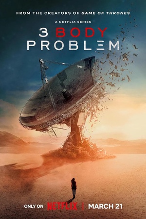 Poster 3 Body Problem 2024