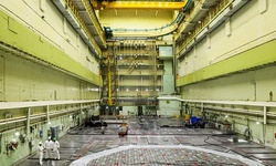 Real image from Estação nuclear