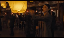 Movie image from A place to launch sky lanterns