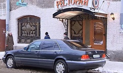 Movie image from Ресторан "Дионис"