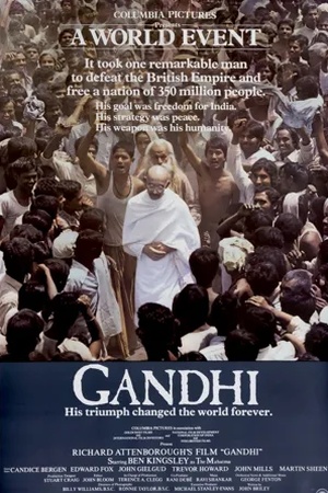 Poster Gandhi 1982