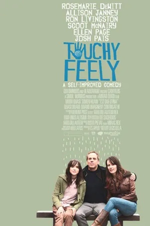 Poster Touchy Feely 2013