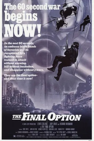 Poster The Final Option 1982