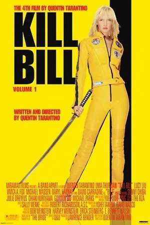 Poster Убить Билла 2003