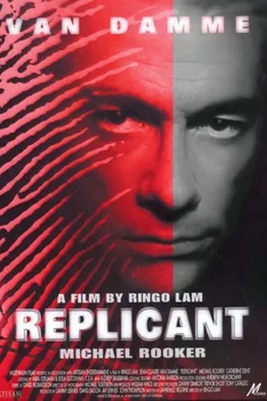 Poster Replicant 2001